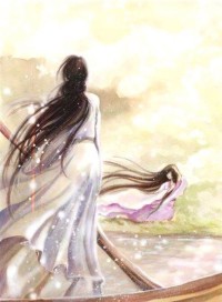 相公请笑纳